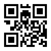 QR-Code zur Seite https://www.isbn.de/9783457997673