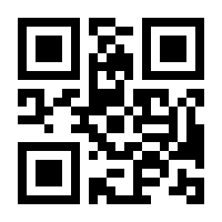 QR-Code zur Seite https://www.isbn.de/9783457997697