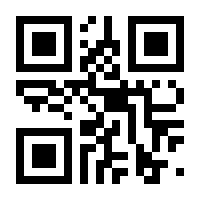 QR-Code zur Seite https://www.isbn.de/9783457997918
