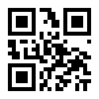 QR-Code zur Seite https://www.isbn.de/9783457998076