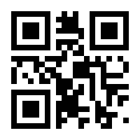 QR-Code zur Seite https://www.isbn.de/9783457998106