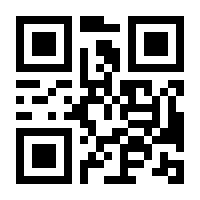 QR-Code zur Seite https://www.isbn.de/9783457998304