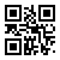 QR-Code zur Seite https://www.isbn.de/9783457998458