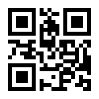 QR-Code zur Seite https://www.isbn.de/9783457998557
