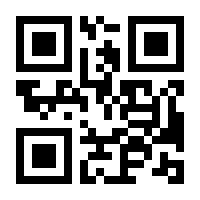 QR-Code zur Seite https://www.isbn.de/9783457998564