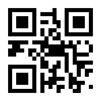 QR-Code zur Seite https://www.isbn.de/9783457998687
