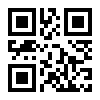 QR-Code zur Seite https://www.isbn.de/9783457999004