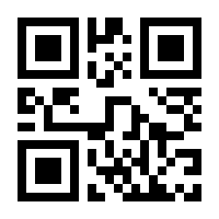QR-Code zur Seite https://www.isbn.de/9783457999318