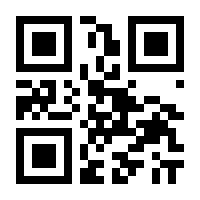 QR-Code zur Seite https://www.isbn.de/9783457999394