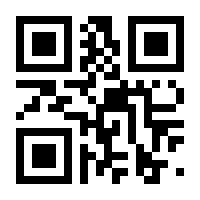 QR-Code zur Seite https://www.isbn.de/9783457999448