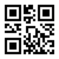 QR-Code zur Seite https://www.isbn.de/9783457999523