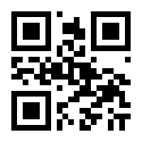 QR-Code zur Seite https://www.isbn.de/9783457999615