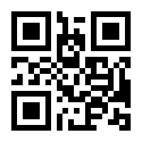 QR-Code zur Seite https://www.isbn.de/9783457999851