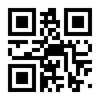 QR-Code zur Seite https://www.isbn.de/9783457999943
