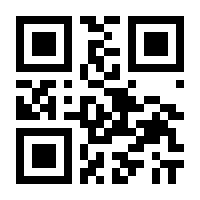 QR-Code zur Seite https://www.isbn.de/9783458141891