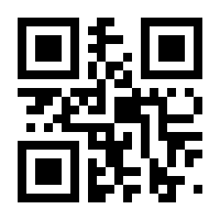 QR-Code zur Seite https://www.isbn.de/9783458146483