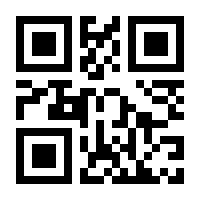 QR-Code zur Seite https://www.isbn.de/9783458170655