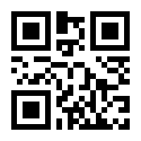 QR-Code zur Seite https://www.isbn.de/9783458176343