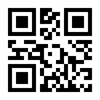 QR-Code zur Seite https://www.isbn.de/9783458177241