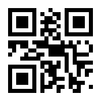 QR-Code zur Buchseite 9783458177302