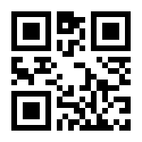 QR-Code zur Seite https://www.isbn.de/9783458177562