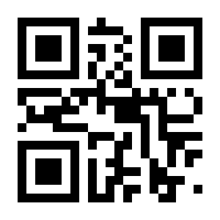 QR-Code zur Seite https://www.isbn.de/9783458195481