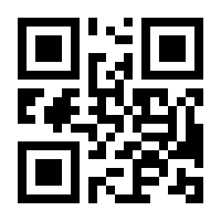 QR-Code zur Seite https://www.isbn.de/9783458324928