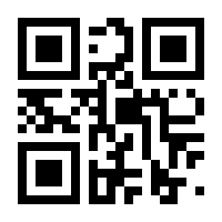 QR-Code zur Seite https://www.isbn.de/9783458339656