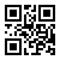 QR-Code zur Seite https://www.isbn.de/9783458342854
