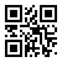 QR-Code zur Seite https://www.isbn.de/9783458348887