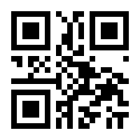 QR-Code zur Seite https://www.isbn.de/9783458352129