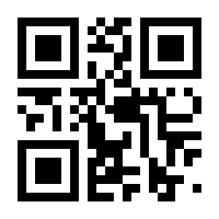 QR-Code zur Seite https://www.isbn.de/9783458353065