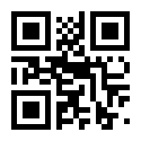 QR-Code zur Seite https://www.isbn.de/9783458361152