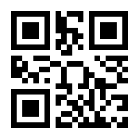 QR-Code zur Seite https://www.isbn.de/9783458364085