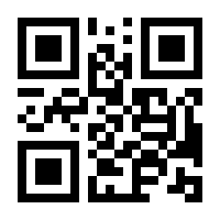 QR-Code zur Seite https://www.isbn.de/9783458364955