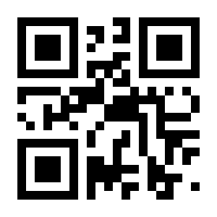 QR-Code zur Seite https://www.isbn.de/9783458683216