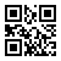 QR-Code zur Seite https://www.isbn.de/9783458700234
