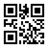 QR-Code zur Seite https://www.isbn.de/9783458758129