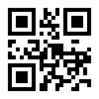 QR-Code zur Seite https://www.isbn.de/9783458764328