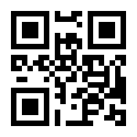 QR-Code zur Buchseite 9783459012527