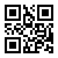 QR-Code zur Seite https://www.isbn.de/9783459014750