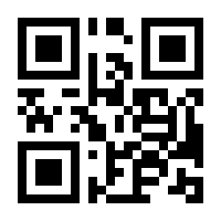 QR-Code zur Seite https://www.isbn.de/9783459016204