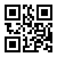 QR-Code zur Seite https://www.isbn.de/9783459016785