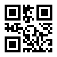 QR-Code zur Buchseite 9783459016907