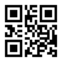 QR-Code zur Seite https://www.isbn.de/9783460001053
