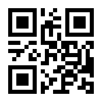 QR-Code zur Buchseite 9783460007512