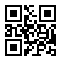 QR-Code zur Buchseite 9783460086029