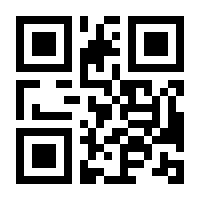 QR-Code zur Buchseite 9783460202313