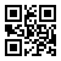 QR-Code zur Buchseite 9783460202351