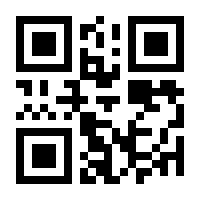QR-Code zur Seite https://www.isbn.de/9783460235472